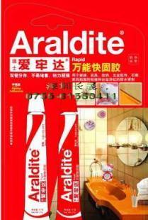 愛(ài)牢達(dá)34g萬(wàn)能快固膠 精細(xì)化學(xué)品中的多面手，普洱茶葉亦受益