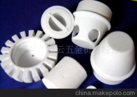 絕緣陶瓷件專業(yè)加工 價(jià)格、廠家與選購指南